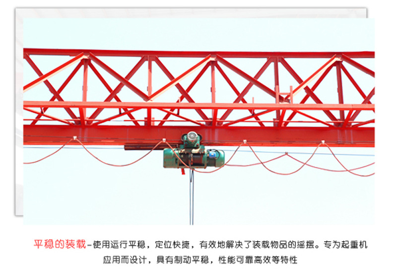 葫芦厂家直供电动葫芦 料场仓储车间用 5吨CD1型钢丝绳电动葫芦示例图4